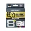 Shimano Kairiki 8+ fonott zsinór, 0,23 mm, 150 m, 22,5 kg